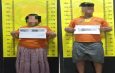 Satresnarkoba Polres Lamongan Ungkap Peredaran Sabu 19,85 Gram, Dua Pengedar Asal Grobogan Ditangkap
