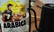 Kopi “Londo” Ireng